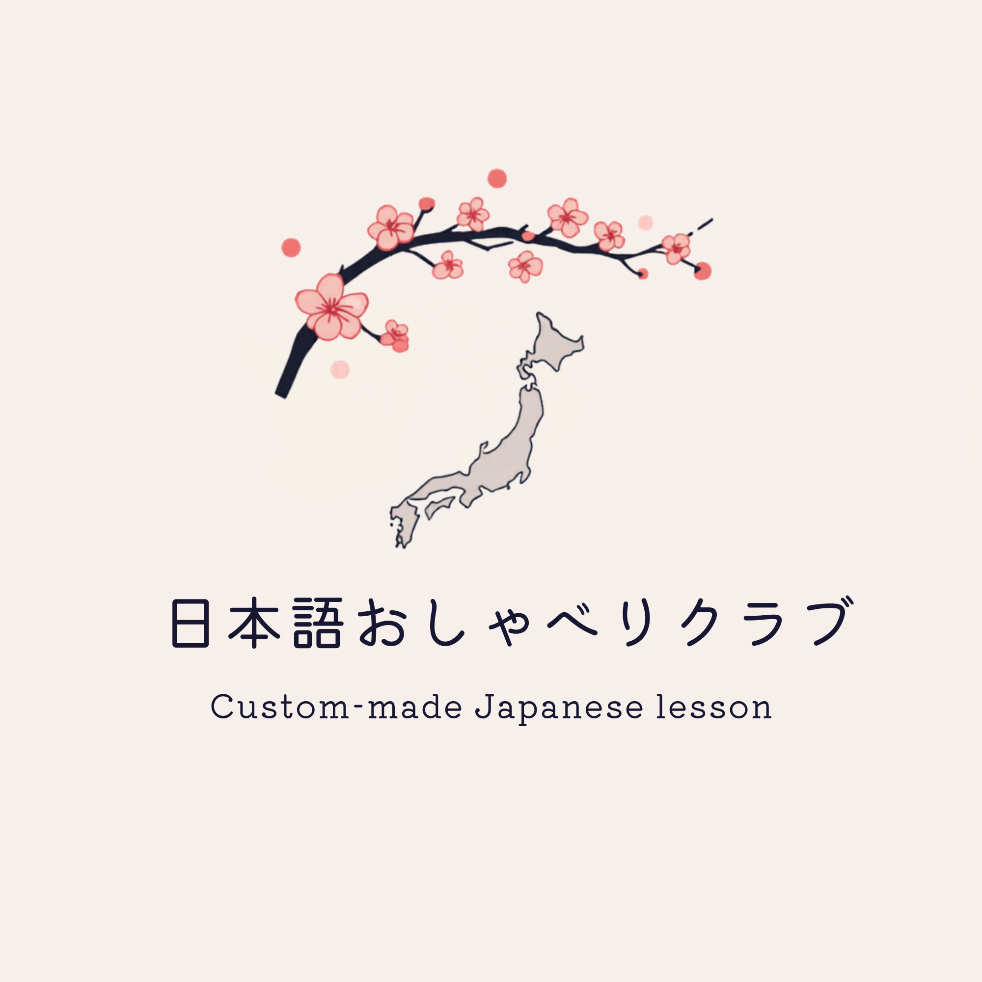 Semai Speaking Club custom Japanese lessons logo